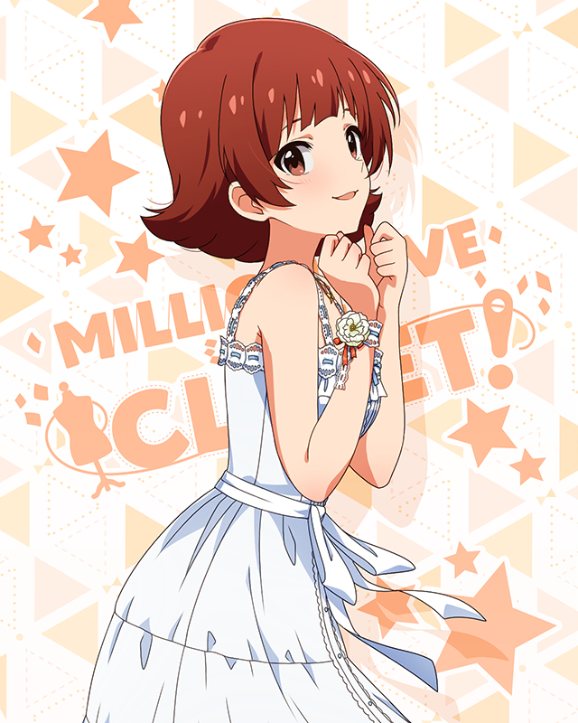 MILLION LIVE CLOSET!　野々原茜