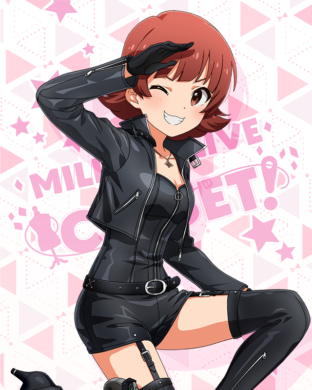 MILLION LIVE CLOSET! Reburn　野々原茜