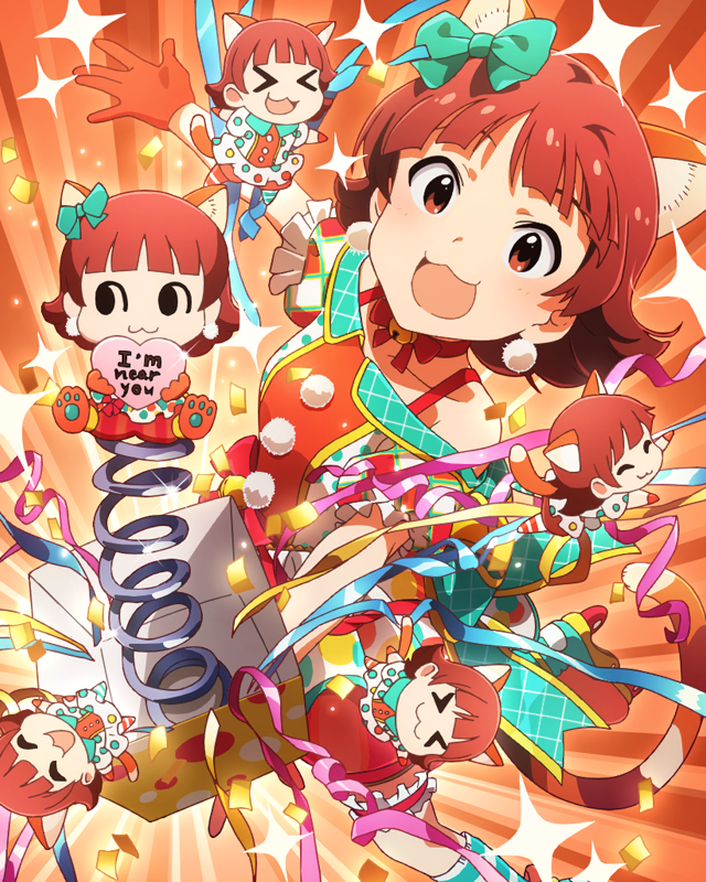 ようこそにゃん！　野々原茜