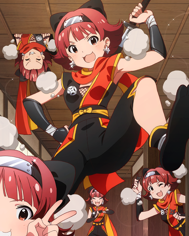 分身の術！　野々原茜