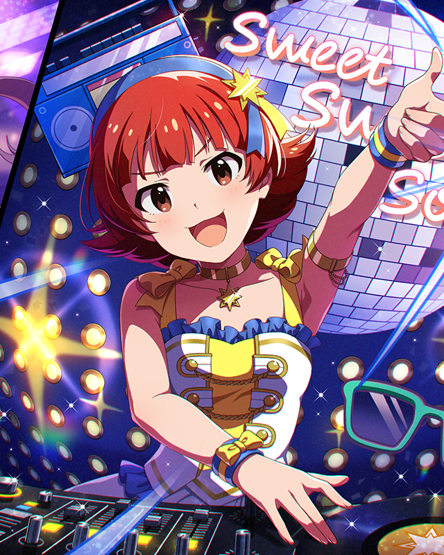 アリエス　野々原茜