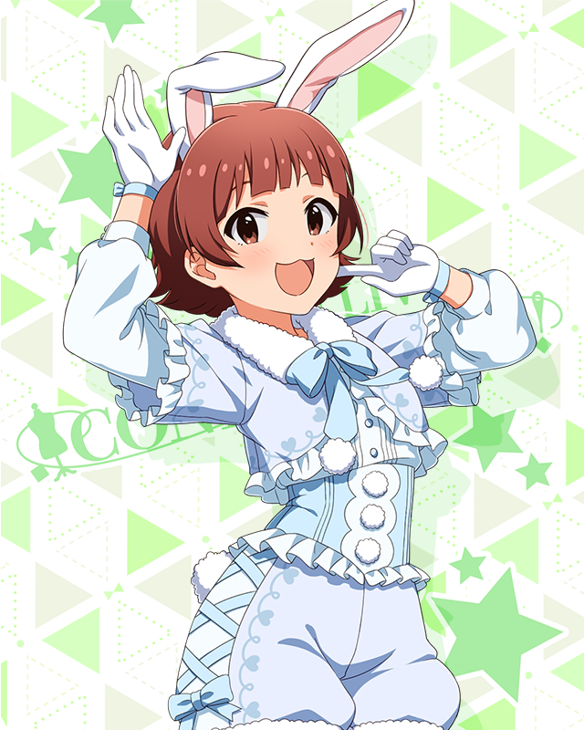 耳としっぽシリーズ　野々原茜