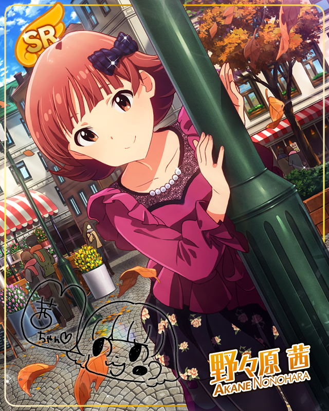 どのポーズがお好き? 野々原茜