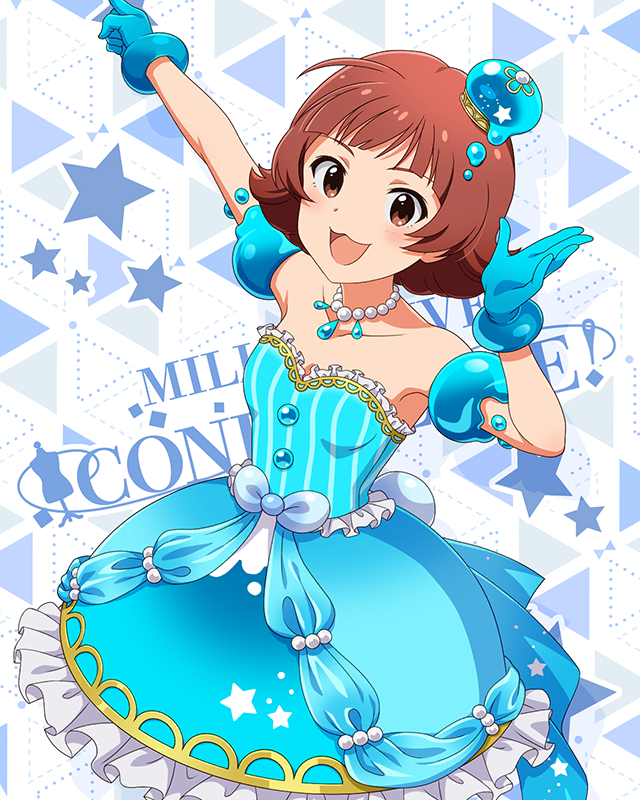 モンスターっ娘シリーズ　野々原茜