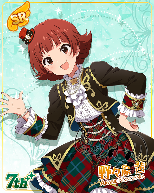 7Days Smile 野々原茜