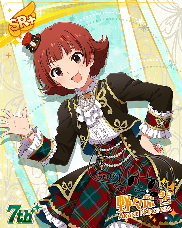 7Days Smile 野々原茜