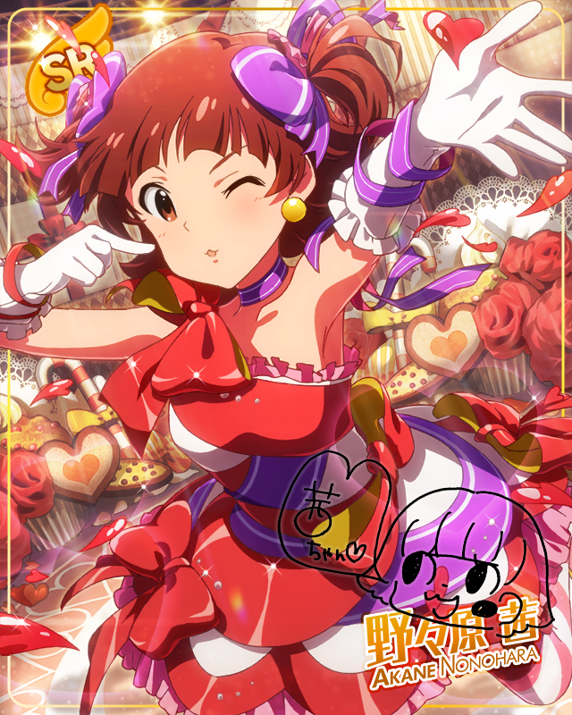 ときめきスイートナイト　野々原茜