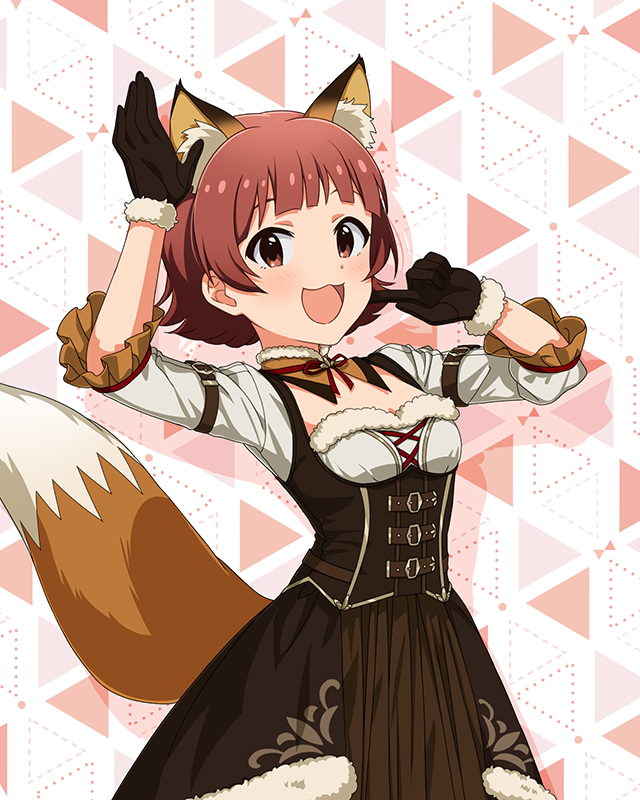 もふもふチェンジ！シリーズ　野々原茜