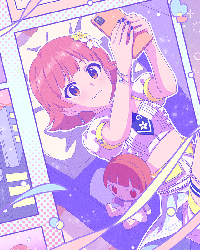 戦友に送るメッセージ 野々原茜