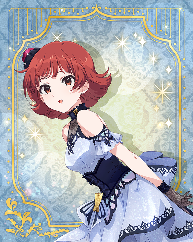 最上級：Invitation　野々原茜