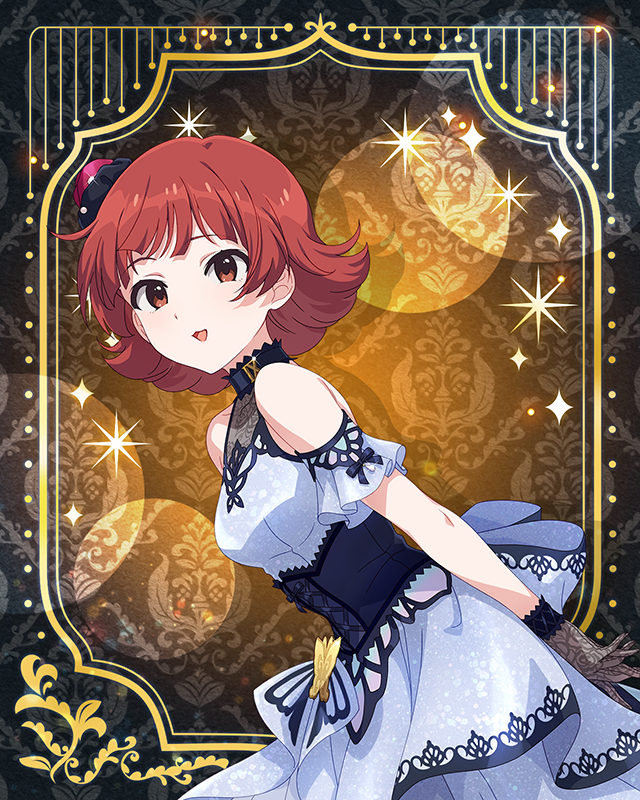 最上級:Invitation 野々原茜