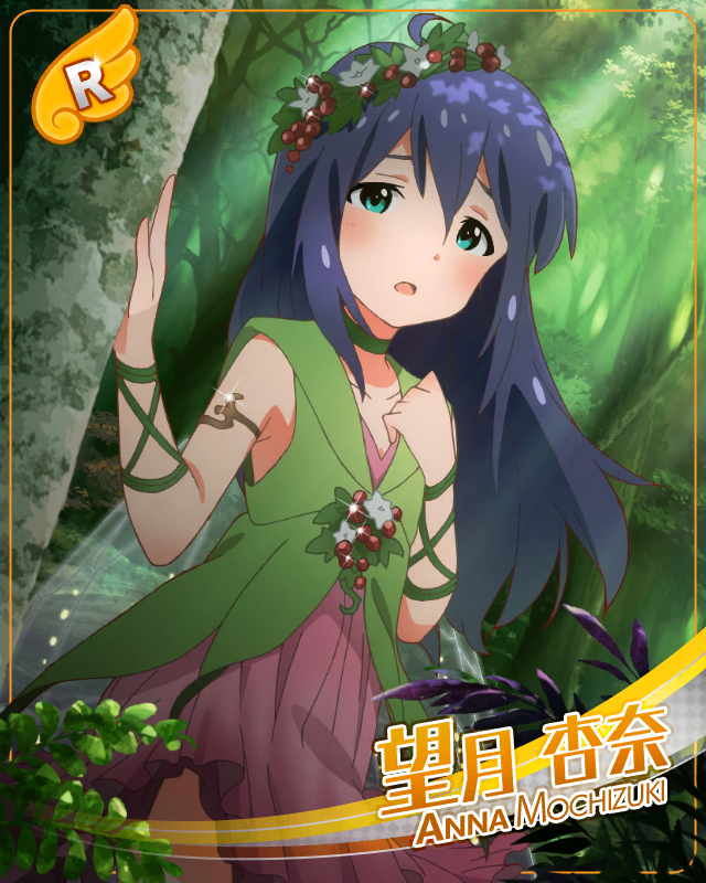 ハイテンション親指姫 望月杏奈