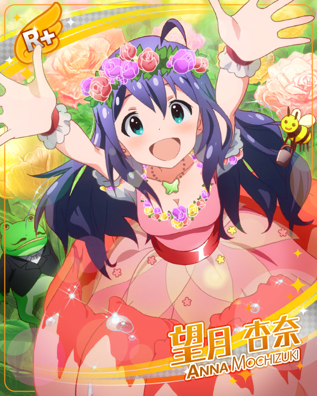 ハイテンション親指姫 望月杏奈