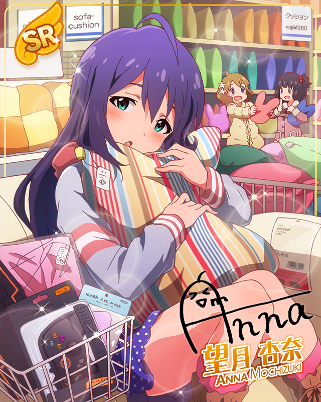 デジタルラビット 望月杏奈