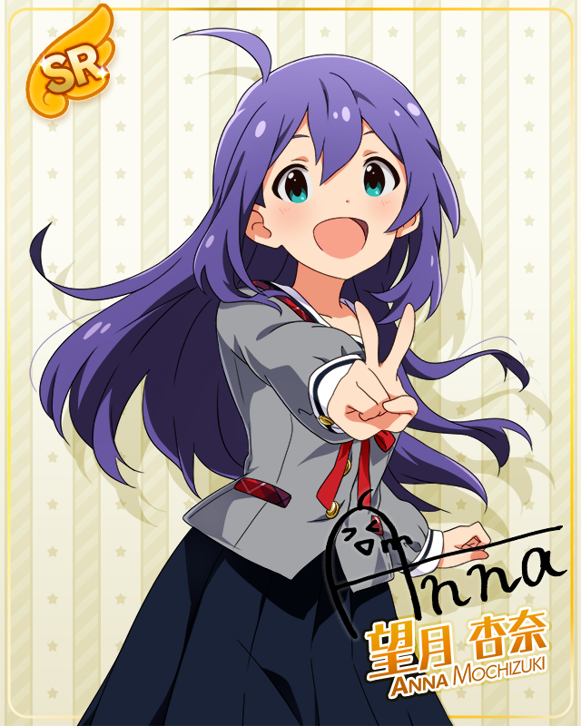 制服シリーズ 望月杏奈