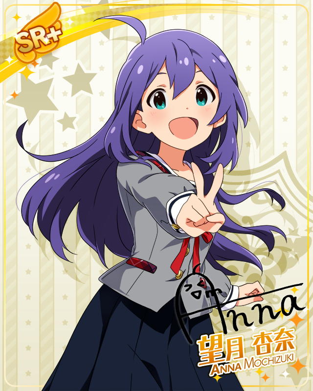 制服シリーズ 望月杏奈