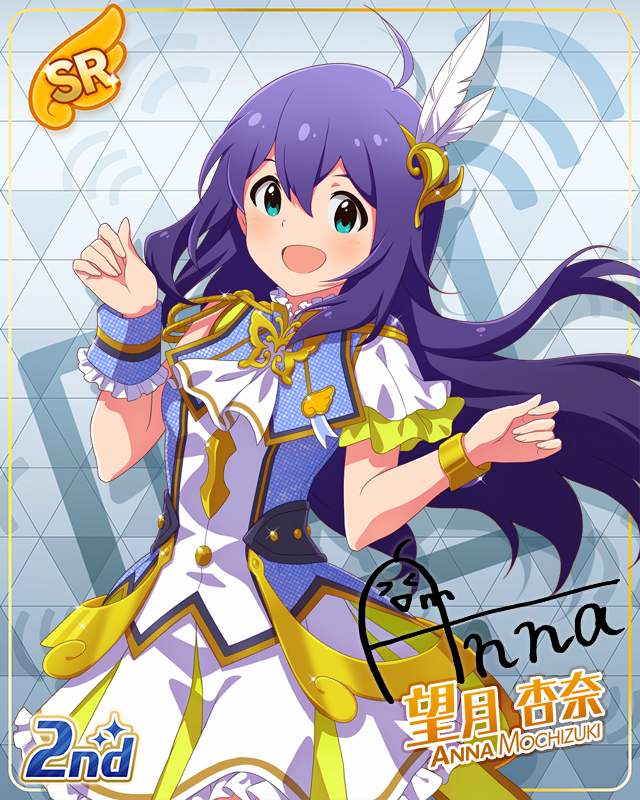 UNI-ONAIR 望月杏奈