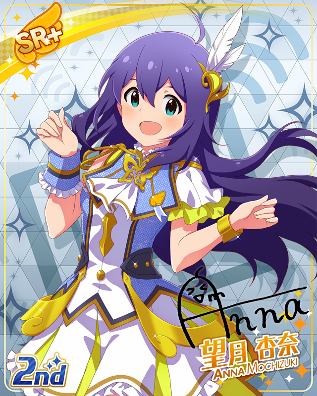 UNI-ONAIR 望月杏奈