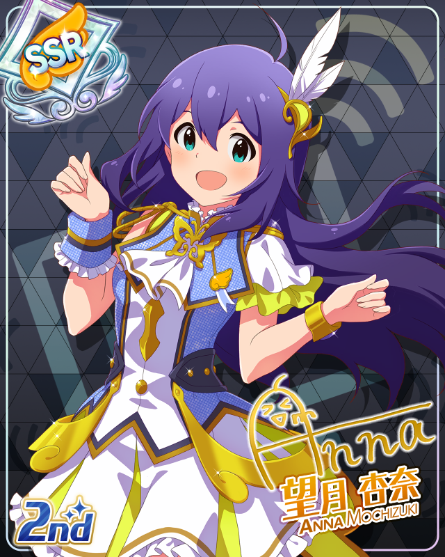 UNI-ONAIR 望月杏奈