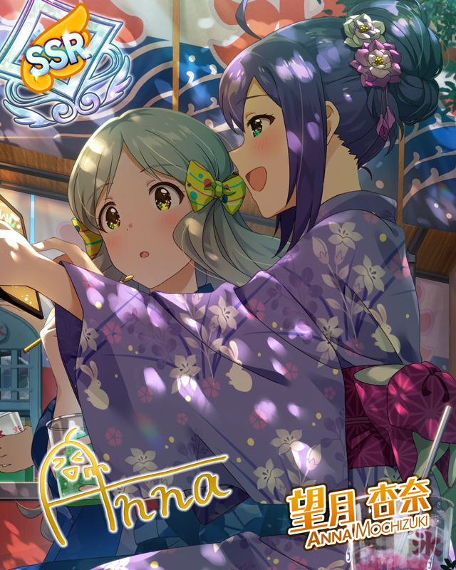 夏日祭典的享受方式　望月杏奈