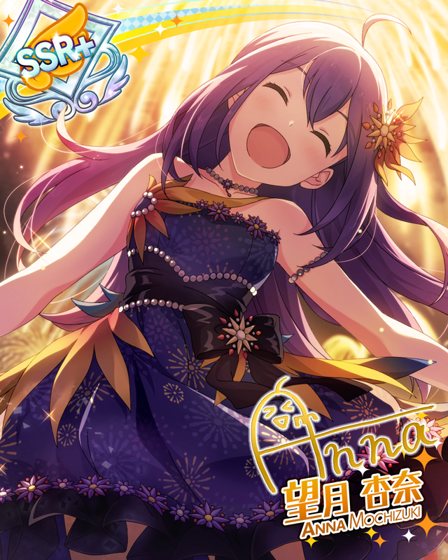 夏日祭典的享受方式　望月杏奈