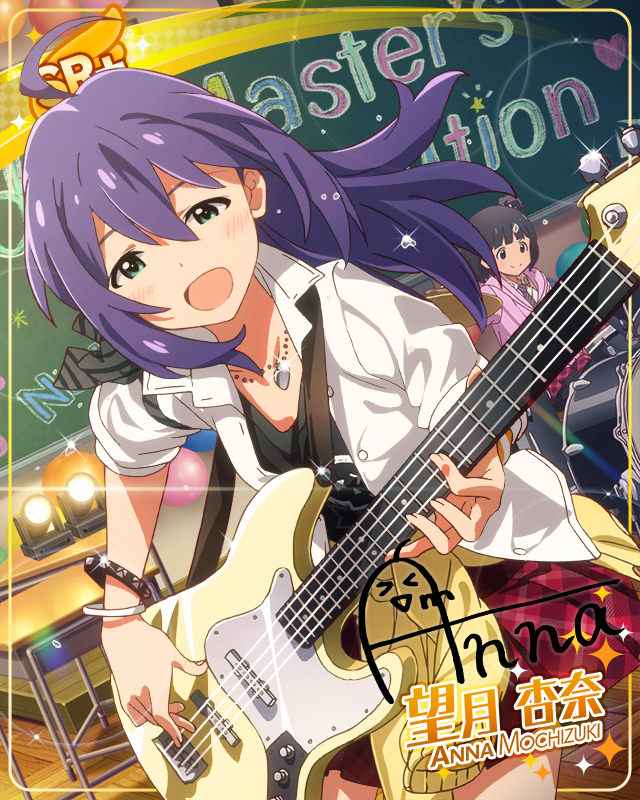 ベースに恋して！　望月杏奈