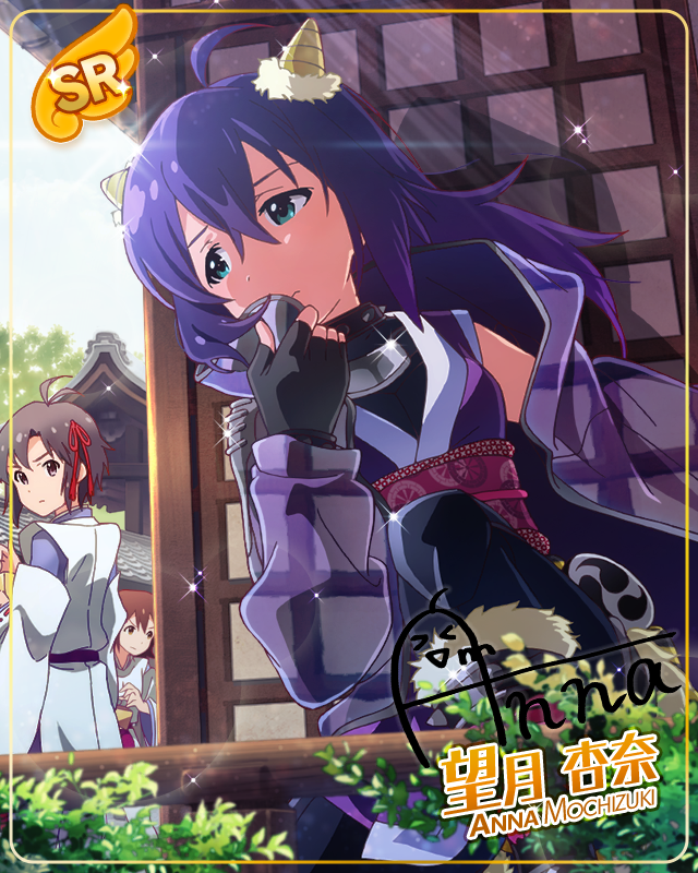 電光鳴神ライブ 望月杏奈