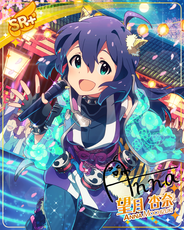 電光鳴神ライブ 望月杏奈