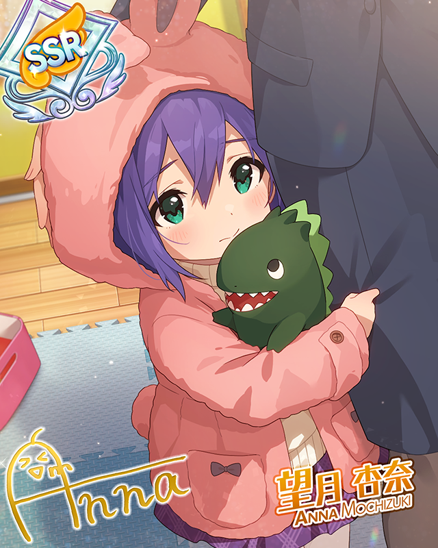 VIVID イマジネーション　望月杏奈