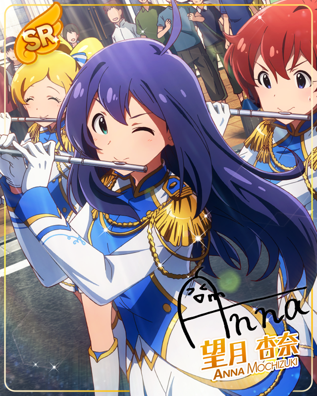 素直な笑顔 望月杏奈