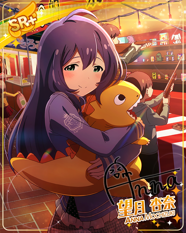 素直な笑顔 望月杏奈