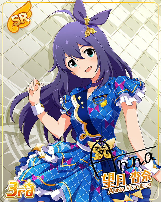 CHALLENGE FOR GLOW-RY DAYS 望月杏奈