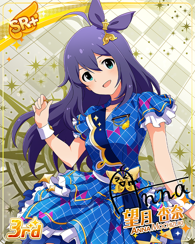 CHALLENGE FOR GLOW-RY DAYS 望月杏奈