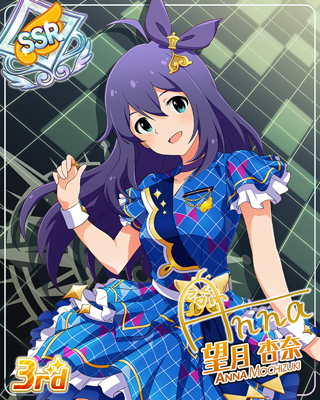 CHALLENGE FOR GLOW-RY DAYS 望月杏奈