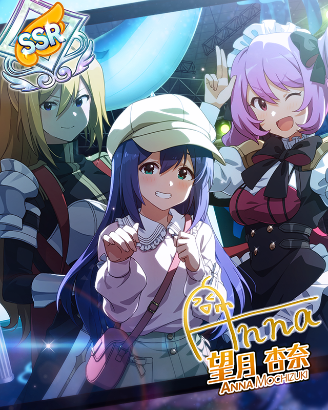 MOE＝♡MORE＝♡　望月杏奈