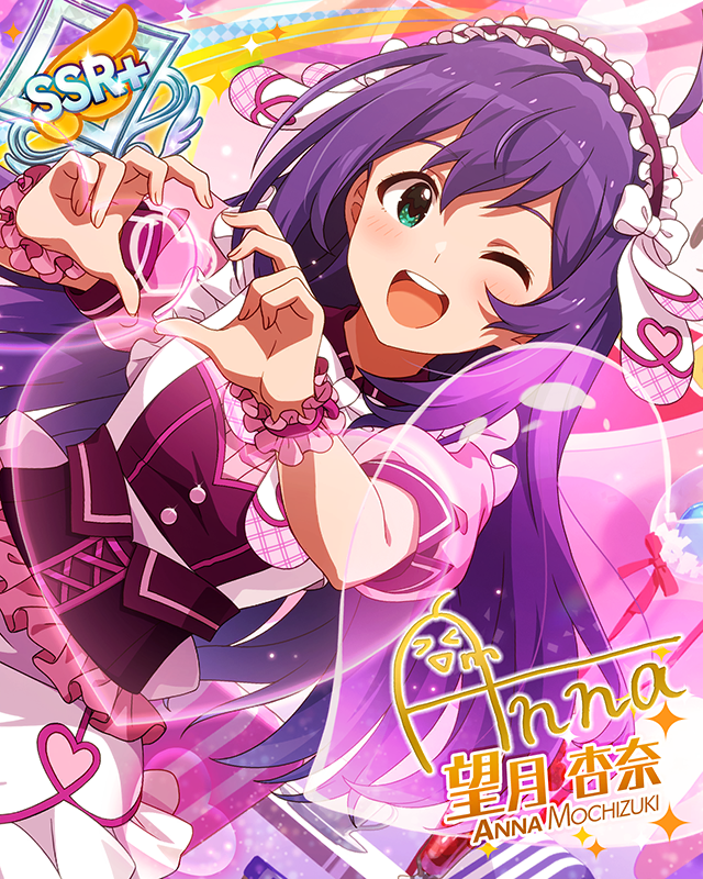 MOE＝♡MORE＝♡　望月杏奈