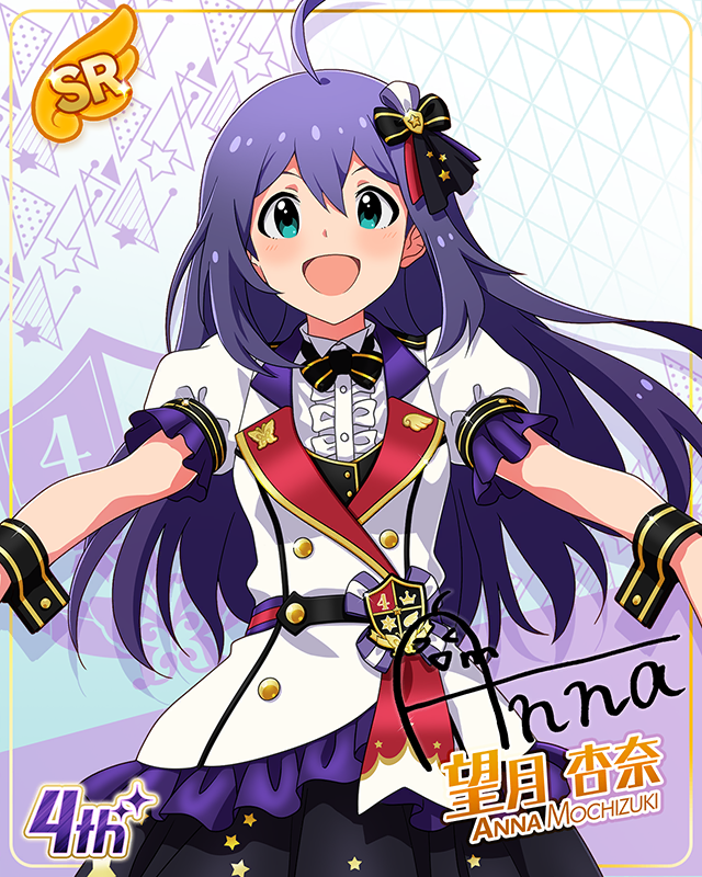 Reach 4 the Dream!　望月杏奈