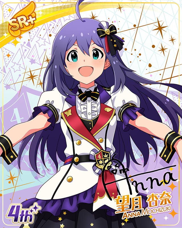 Reach 4 the Dream!　望月杏奈