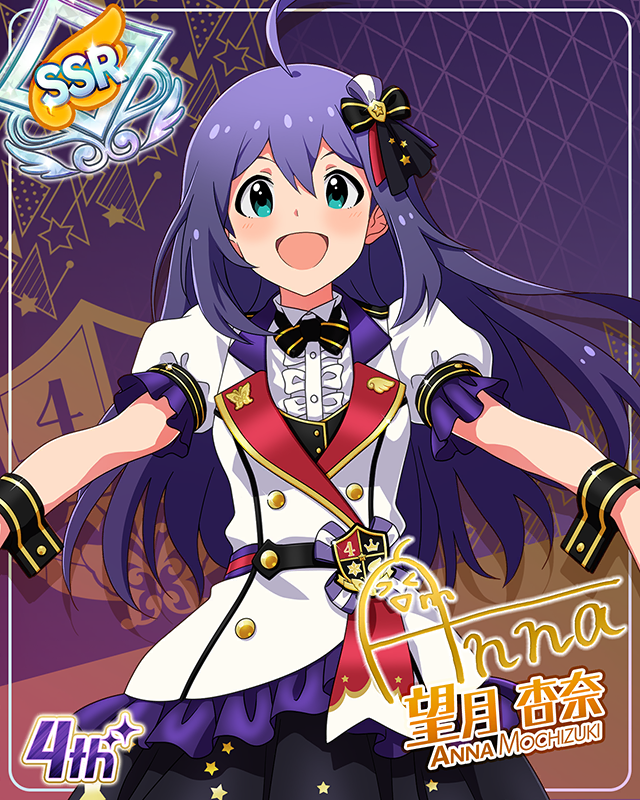 Reach 4 the Dream!　望月杏奈