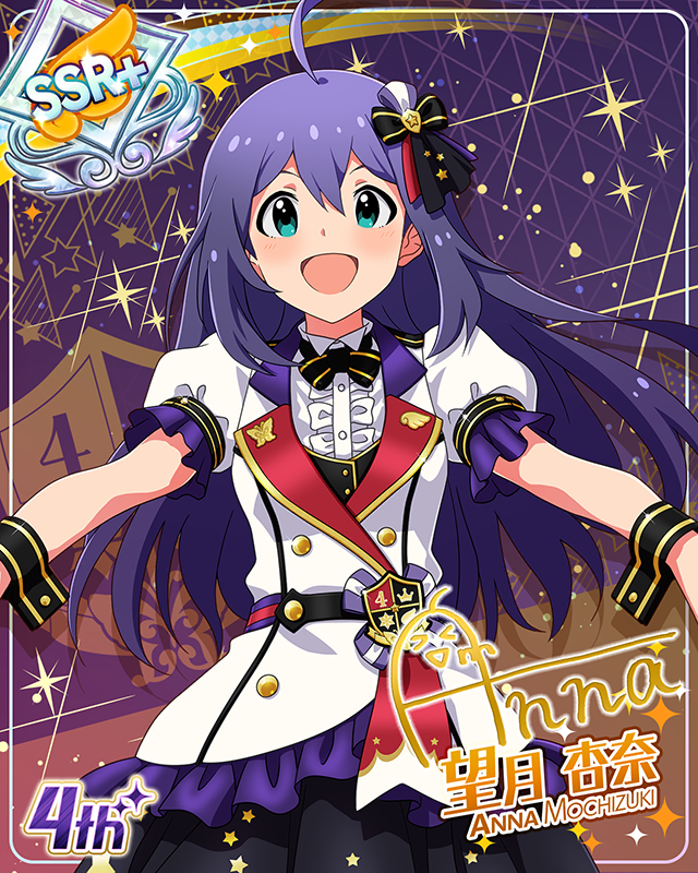 Reach 4 the Dream!　望月杏奈