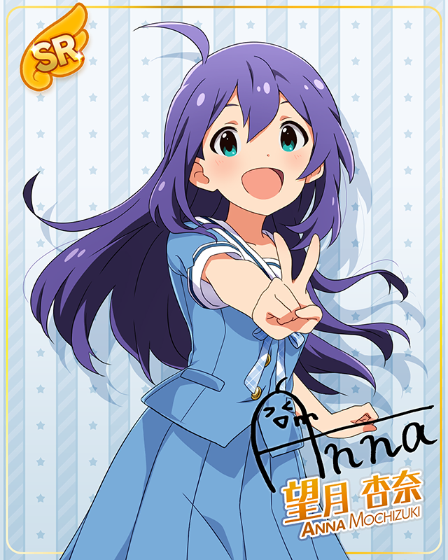 夏服シリーズ　望月杏奈