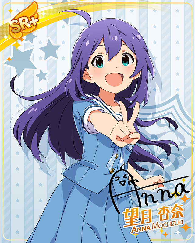 夏服シリーズ　望月杏奈