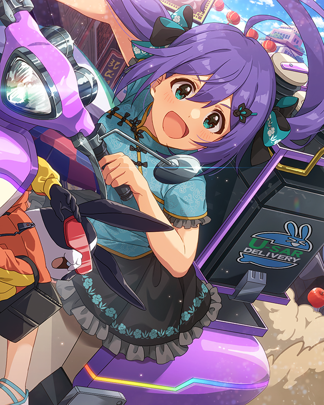 駆け抜けてマイハート　望月杏奈