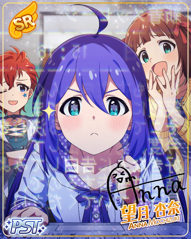 貴方のハートを元気に！　望月杏奈