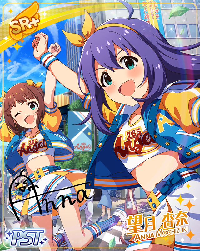 貴方のハートを元気に！　望月杏奈