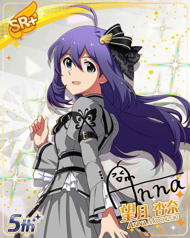 私たちのRainbow 望月杏奈