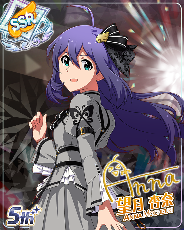 私たちのRainbow 望月杏奈