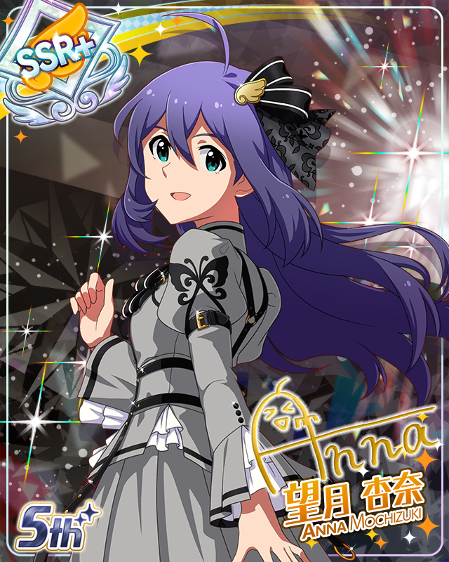 私たちのRainbow 望月杏奈