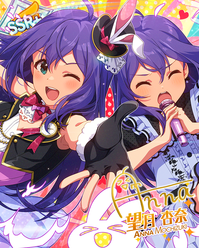 Happy Darling　望月杏奈