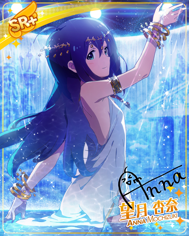 スプラッシュドリーム　望月杏奈